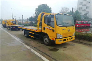 定海附近24小时救援车电话