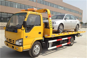 定海道路救援一般怎么收费