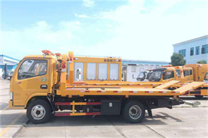 定海送油救援服务